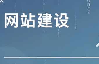 专业91香蕉APP下载安装下载免费的重要性、关键要素以及实施步骤